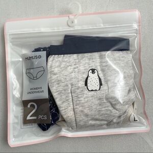 Mumuso seamless panty 2 pack 1 penguin 1 navy